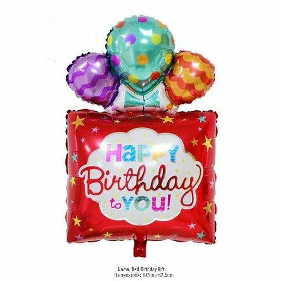 Rainbow Parachute Hot Air Balloon Birthday Decoration Foil Balloons