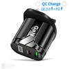 PD33W GaN QC3.0 Fast Charger 9V/12V EU/AU/UK Spec USB Adapter