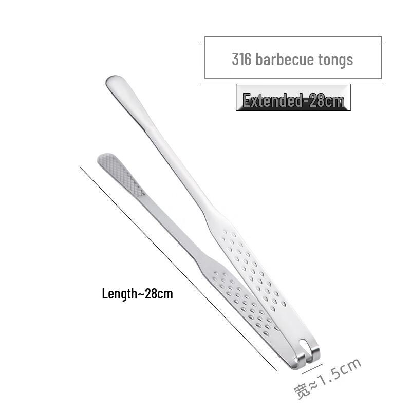 Newair 316 Stainless Steel Food Tongs