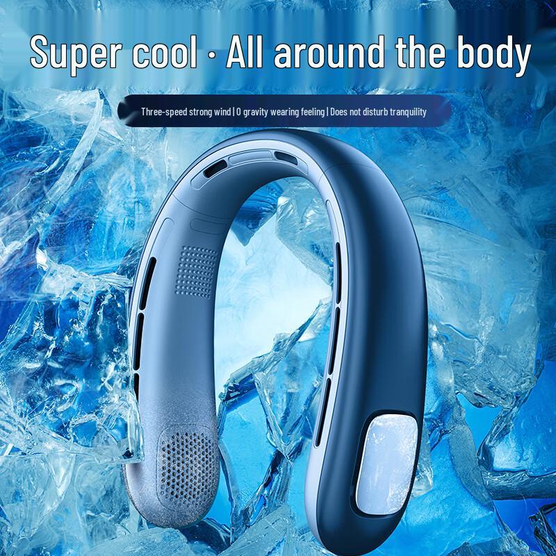 KaPeiDeng Portable USB Neck Fan
