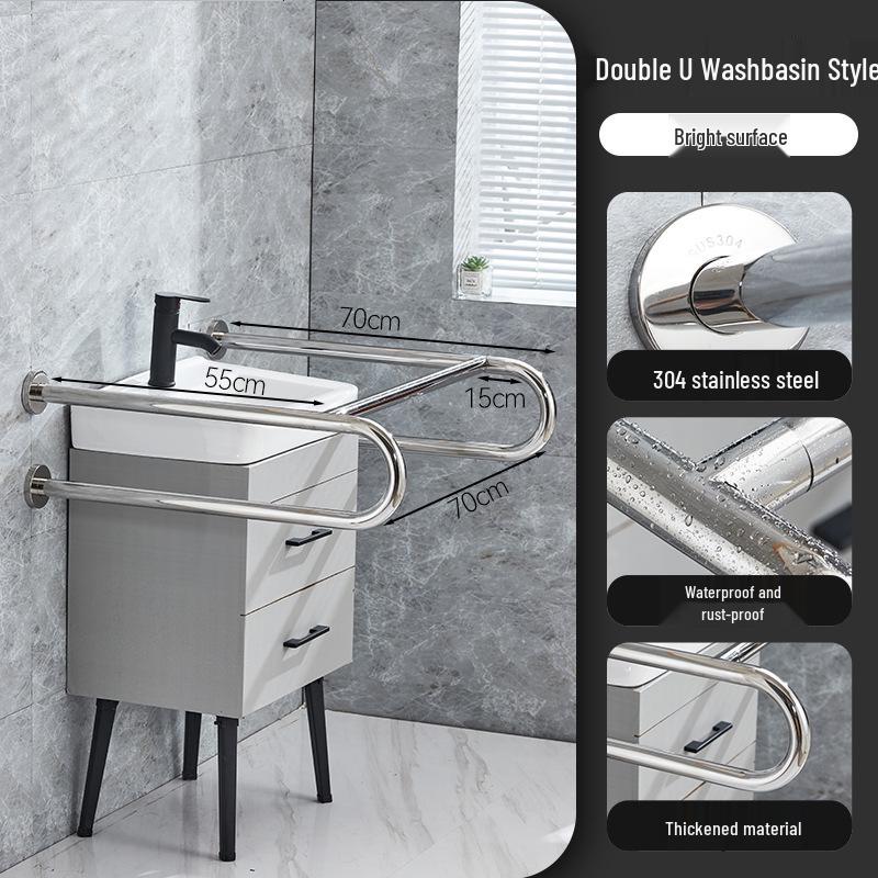 304 Stainless Steel U-Shaped Grab Bar: Safe, Accessible Bathroom Handrail for Elderly