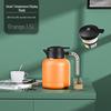 304 Stainless Steel Insulated Kettle with Intelligent Temperature Display for Tea Brewing - Commemorative Business Souvenir.