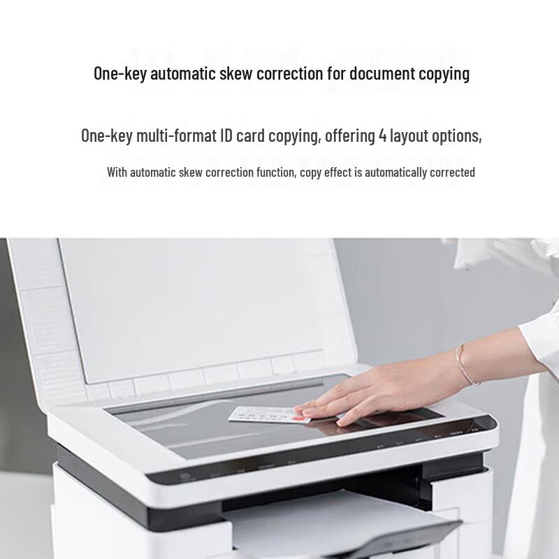 Pantum BM2300 Mono Laser Multifunction Printer CN Plug (adapter Included)