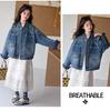 Girls' Stylish Denim Jacket - Spring/Autumn 2026 Casual Wear