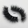 RED SIREN Wimpern Dick Flauschig Nerz Wimpern Tierversuchsfrei Kurz Natürlich Handgemacht Falsche Wimpern Make-up Nerz Wimpern