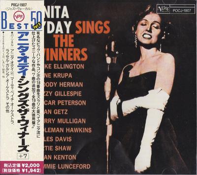 CD ANITA O'DAY - Anita O'Day Sings The Winners POCJ1907 Verve Records 1990 Japan Jazz Used
