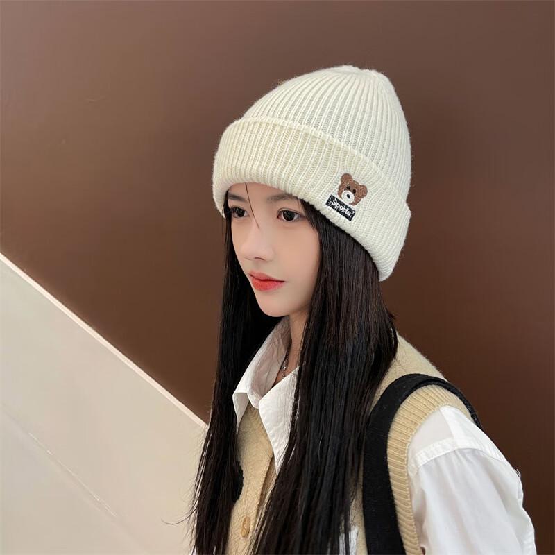 Miling Fashion Knit Bear Beanie
