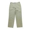 Women's Straight Cut Beige Jeans