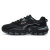 FILA 2 Running Sneakers 'Black Grey' F12M216132FBM