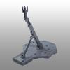 Bandai Bandai Action Base 1 Gray Display Stand