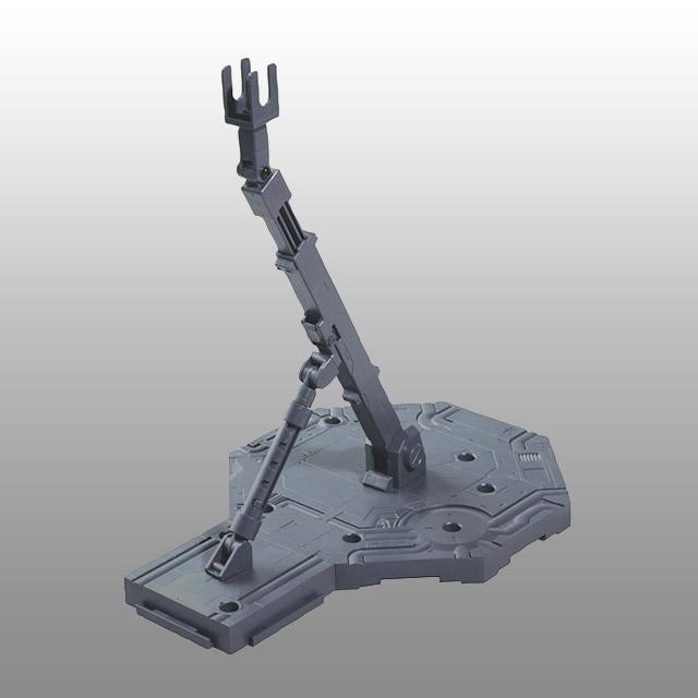 [Bandai] Bandai Action Base 1 Gray Display Stand