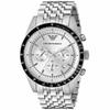 AR6073 Sportivo Silver Chronograph Men's Watch
