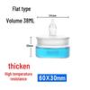 High Borosilicate Glass Weighing Bottle with Lid
