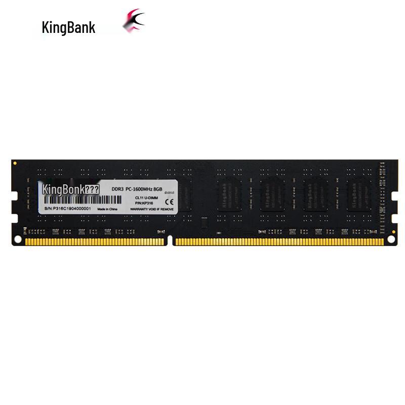 Kingbank DDR3 1600MHz Desktop RAM