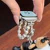 Versatile Simple Chain Replacement Watch Band for Apple Watch Series 1–11 / SE / Ultra Fits 38–49mm