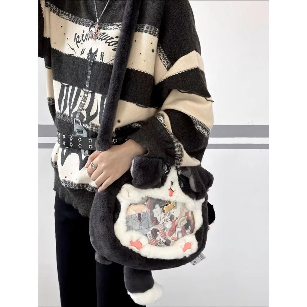 Border Collie Plush Itabag Shoulder Bag Animal Cartoon Adjustable Strap Shoulder