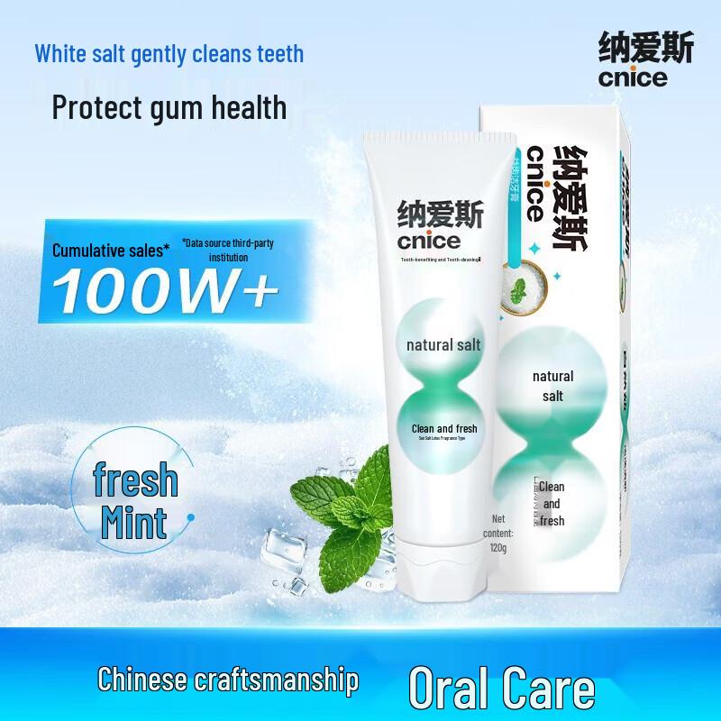 NICE Yichijie White Salt Mint Toothpaste