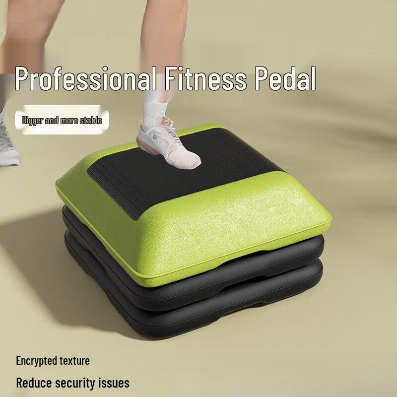 Adjustable Aerobic Fitness Step Platform