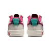 Nike Force 1 Fontanka PS Sail Washed Teal Sangria Kids Sneakers White Pink-Prime DO6146-101