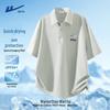 Herren Ice Silk Poloshirt