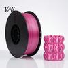 3D Printer Filament Silk PLA 1.75mm, 1Kg Spool, Low Warping Shrinkage for Printing Projects, Neatly Wound 3d Model Material