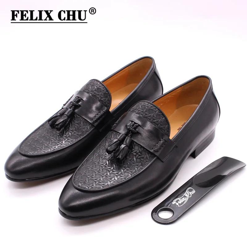 Fashion FELIX CHU Men's Genuine Leather Tassel Loafers Italian Luxury Fashion Slip-On Dress Shoes for Parties Weddings Casual Wear
