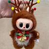 2025 New Christmas Plush Pendant Elk Doll Cute Internet Celebrity Keychain Bag Pendant Set Up Stall