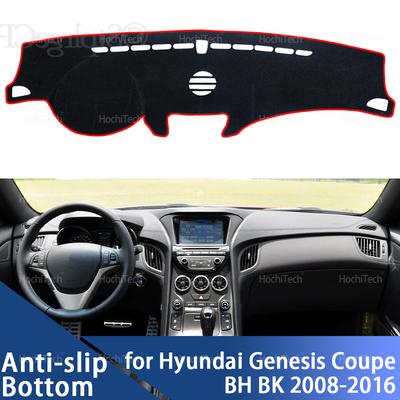 Dashboard Cover for Hyundai Genesis Coupe BH BK 2008-2016 Car Dashboard Cover Dash Board Mat Carpet Pad Sunshade Cape Cushion