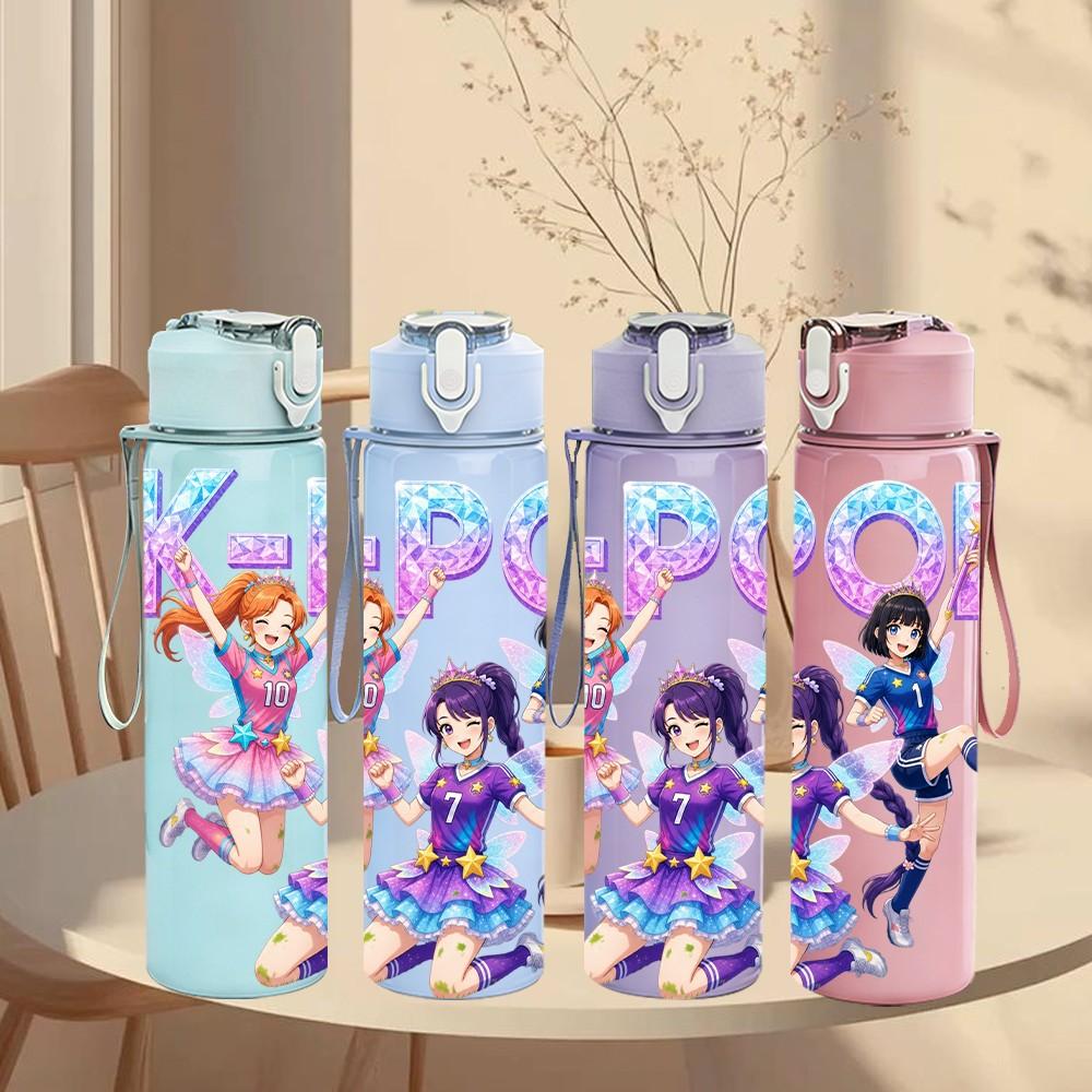 1PC Kpop Dancing Girl Group 750ml Color Plastic Sports Water Bottle Leakproof Flip Straw Lid Suitable for Sports Office Home Use