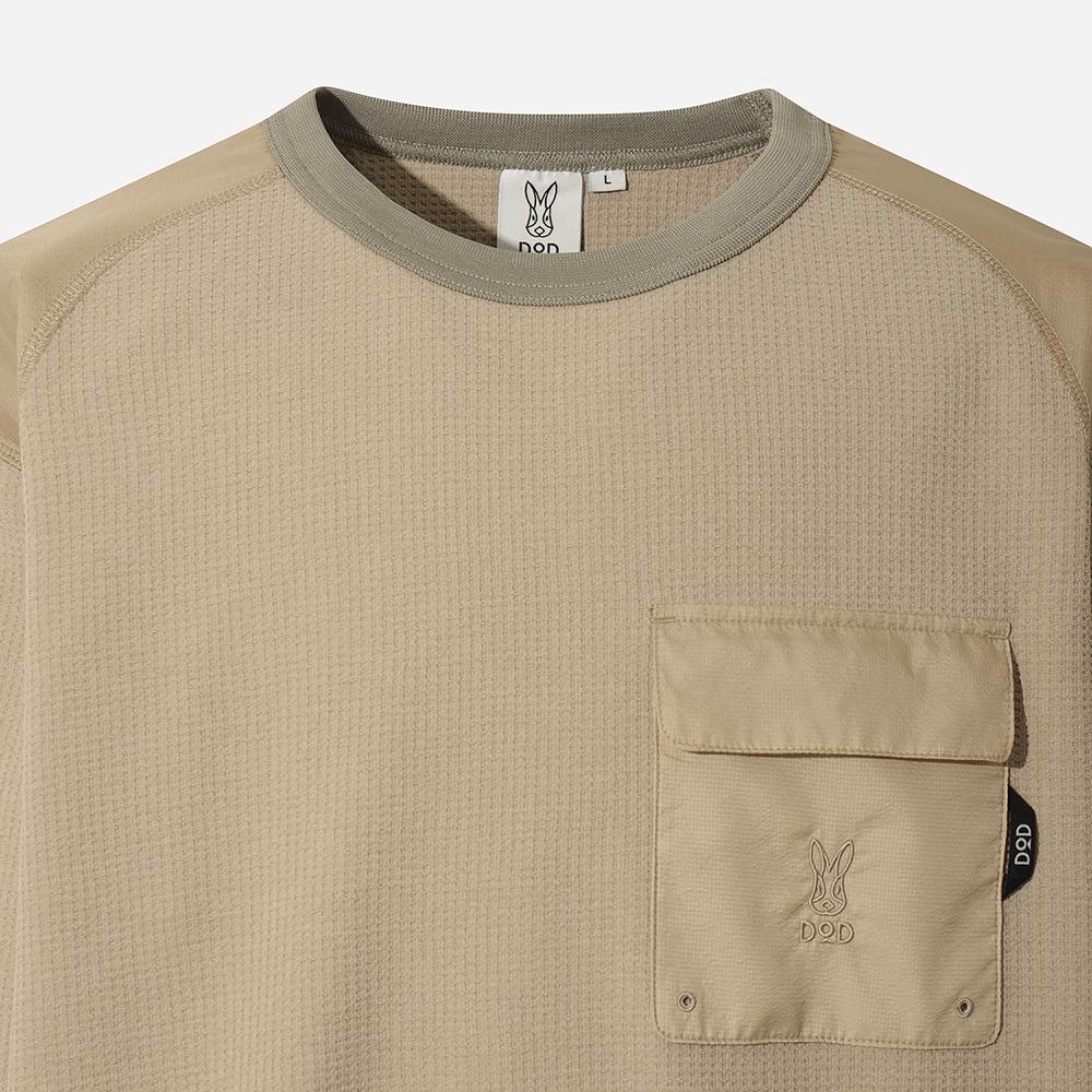 DOD Rugged Long Sleeve T-Shirt (Tan)