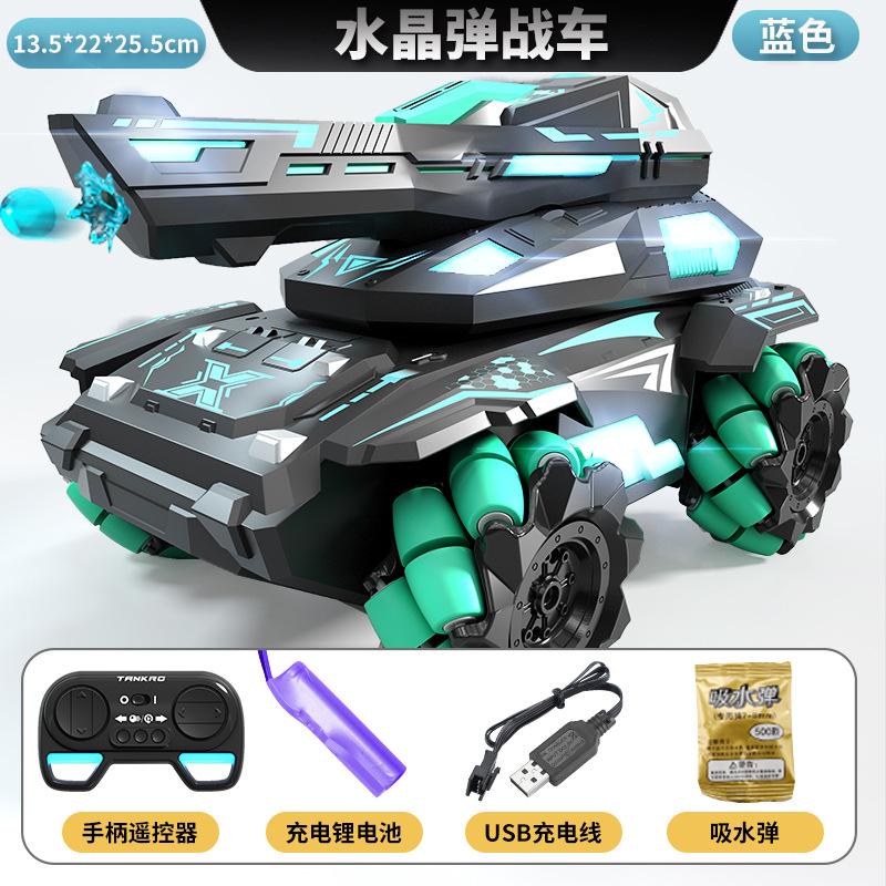 Rc Tank Gesture Sensing Children Toy Remote Controlled Vehicle Drift Combat Launching Water Bomb Tank Model Toy