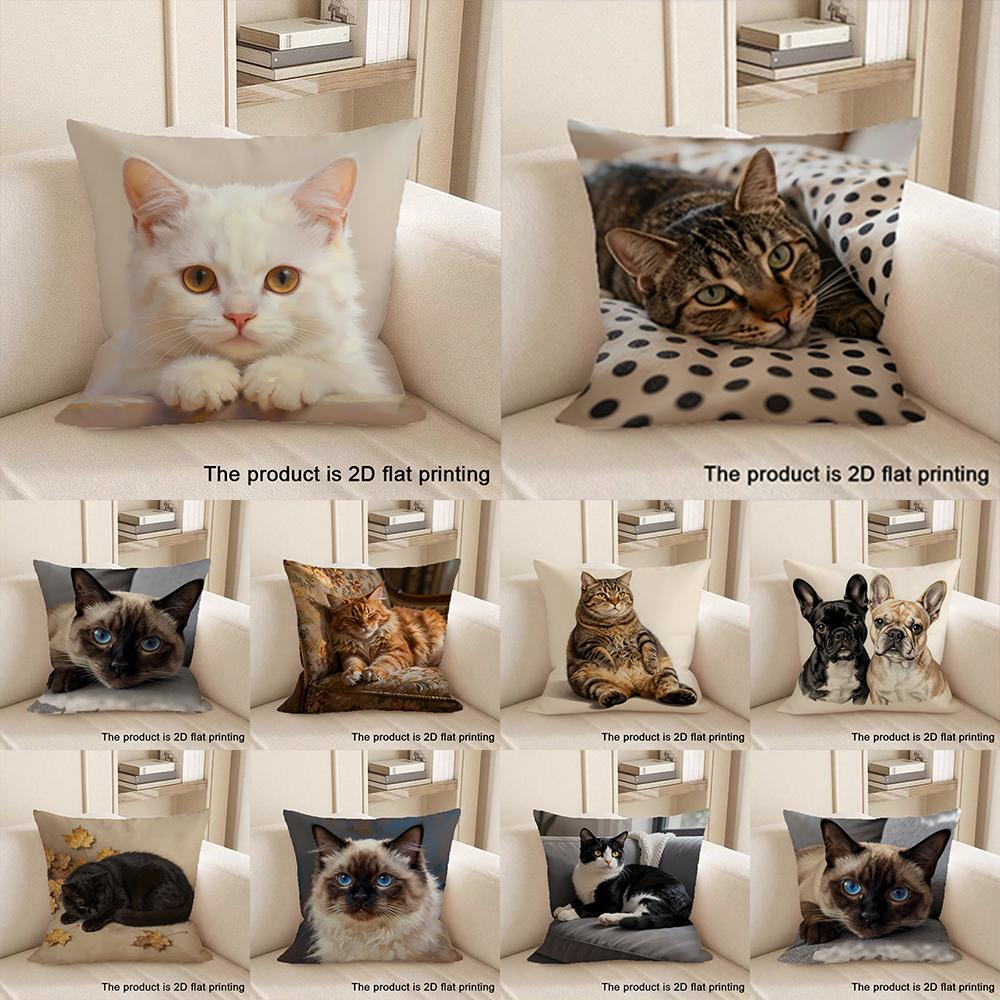1pc Cute Cat Themed 2D Flat Printed Pillowcases Sofa cushion cover home bedroom room decoration