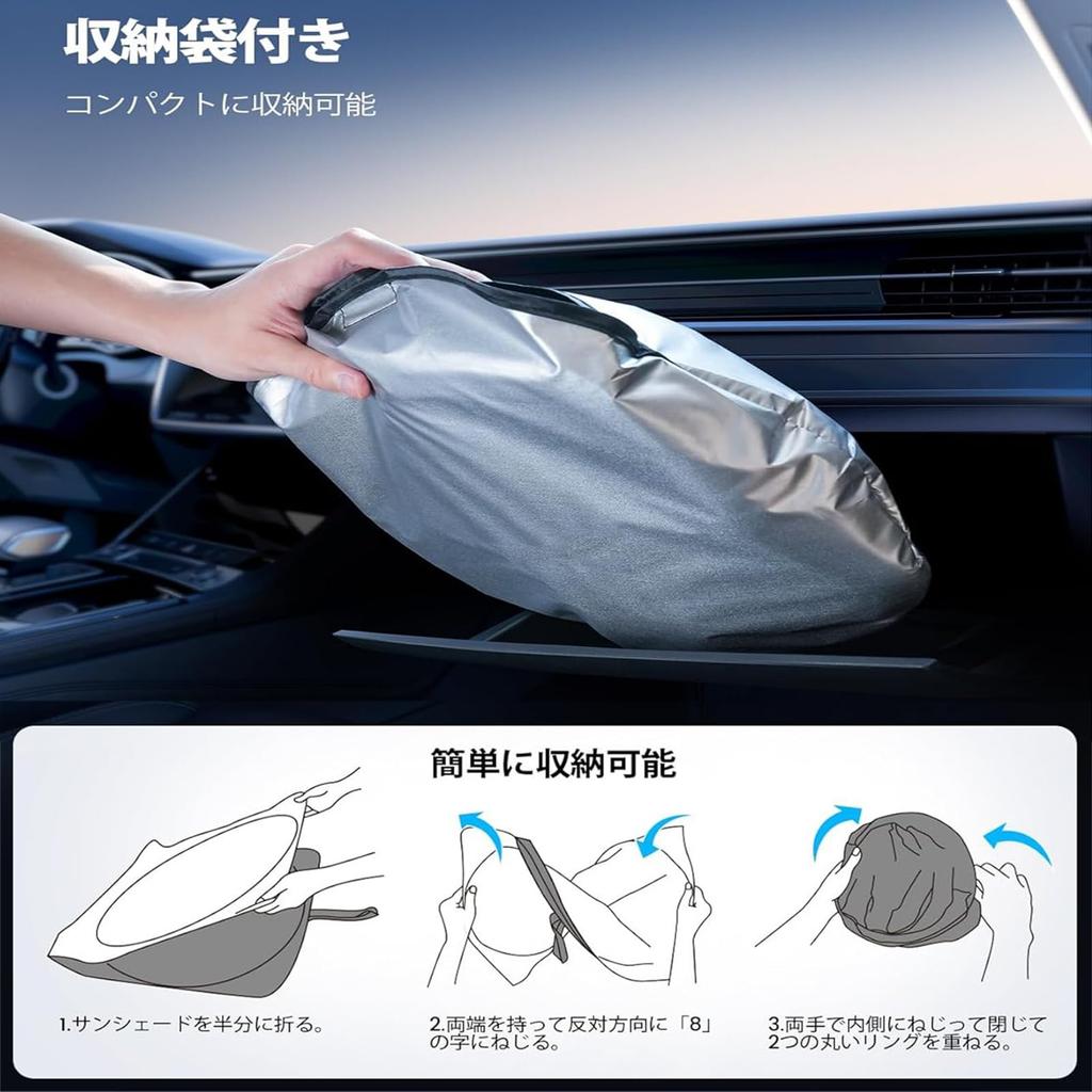 Honda CR-V 5th Generation RW1/2/RT5/6 Type Front Sun Shade for 2018 - August 2022