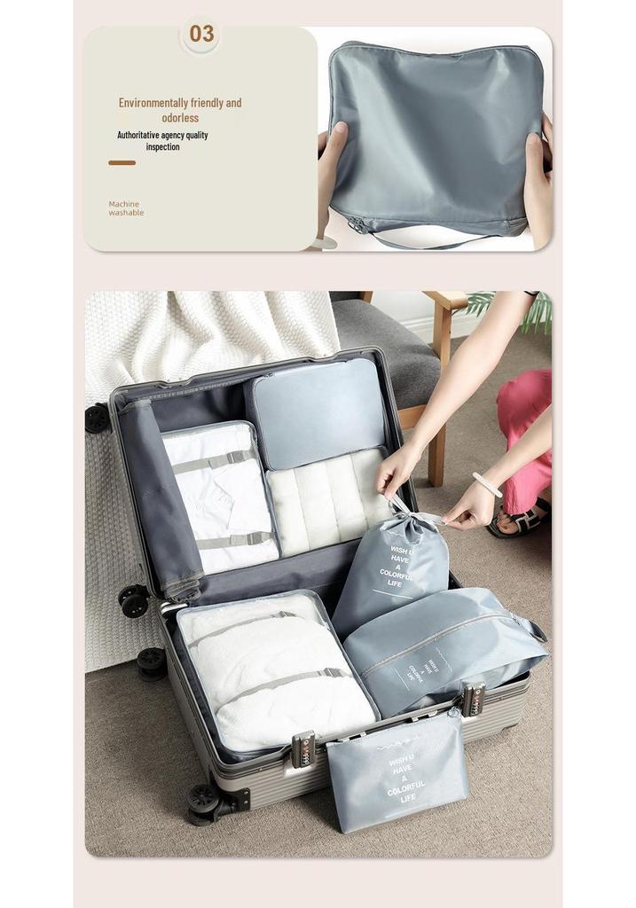 Cross-Border Multi-Functional Travel Storage Bag Set: 7-Piece Organizer for Clothes & Shoes