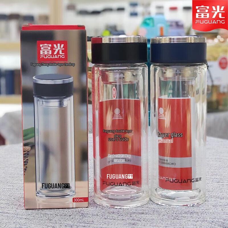 FUGUANG Creative Double-Wall High Borosilicate Glass Water Bottle