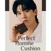 [OBgE] Perfect Homme Cushion 15g 3colors