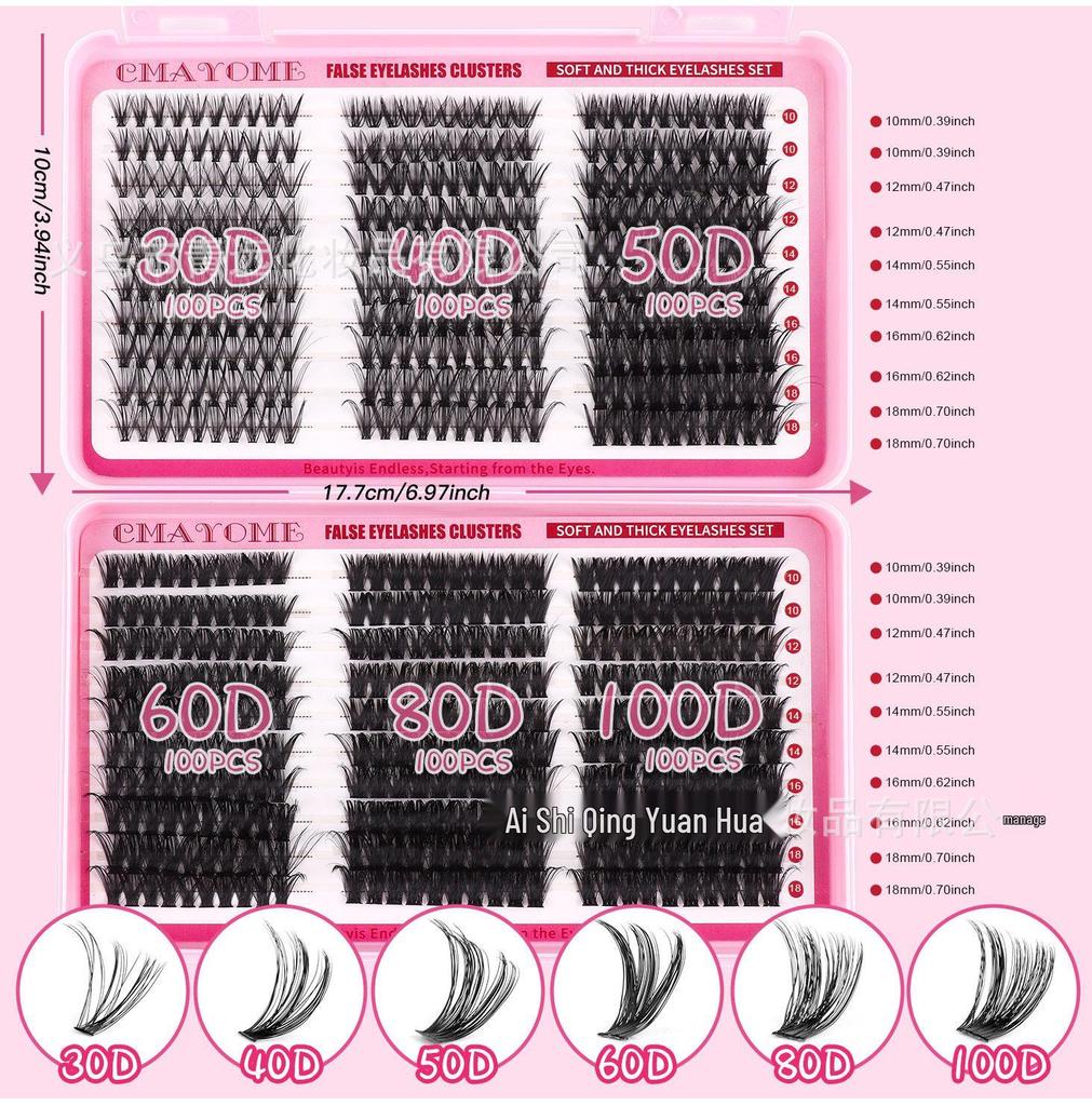 C Curl Individual False Eyelashes: 60 Clusters, 10-18mm, Dense and Segmented for DIY Application