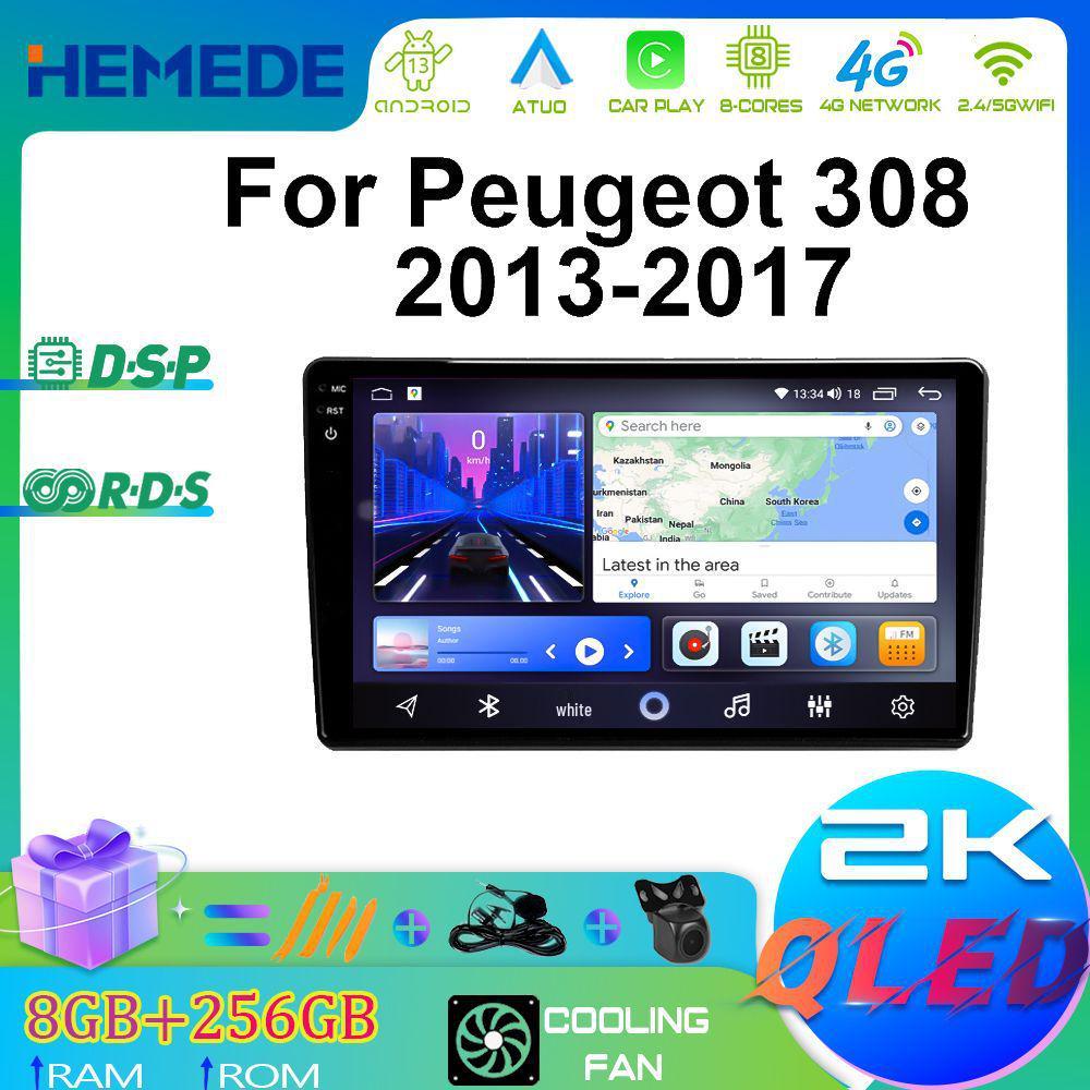 Peugeot 308S (2013-2017) Android GPS Navigation System with Large Screen