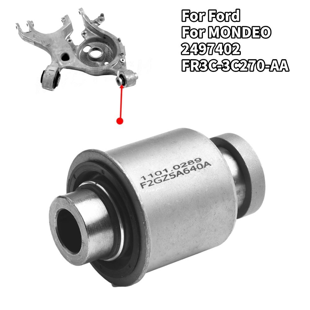 Rear Trailing Control Bushe For MONDEO For GALAXY For SMAX 2015-2025 2497402 FR3C-3C270-AA Replacement Automobiles Parts
