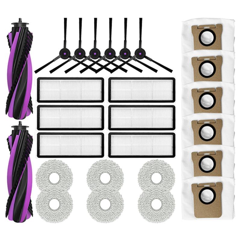 

A65T-Main Side Brush& HEPA Filter Mop Cloth Dust Bag Replacement For JONR P20 PRO/T5 Pro Vacuum Cleaner Accessories