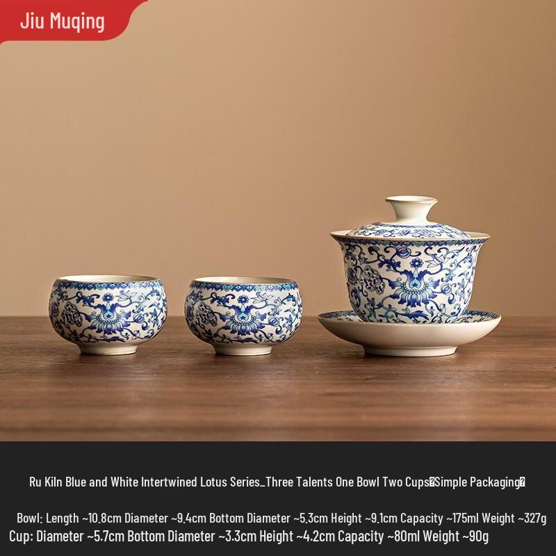 

Jiumuqin Ceramic Kung Fu Tea Set with Three-Talent Gaiwan