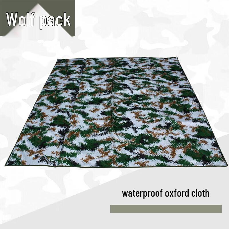 Camouflage Outdoor Camping Mat