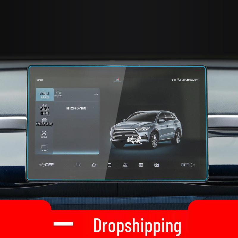 Avatr 11 Navigation & Central Control Screen Protector for 25 Models - Car Interior