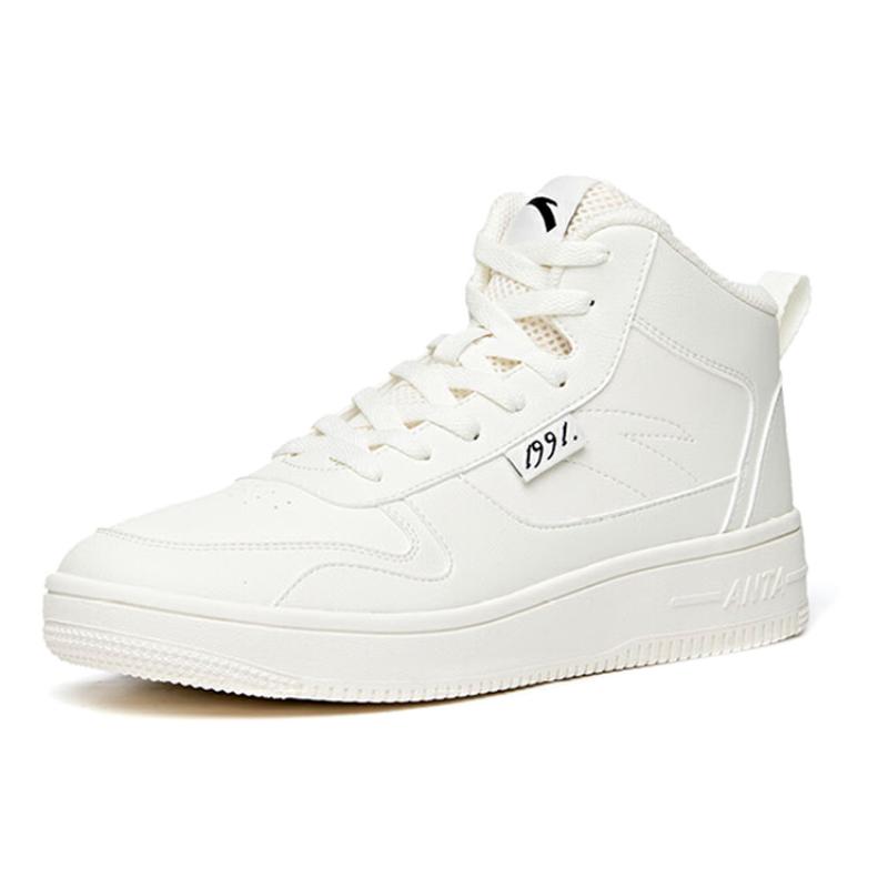 Anta Life Collection Slip-Resistant Cushioning Wear-Resistant Mid-Top Skateboard Shoes Women's Pure White Sneakers 922038010-1
