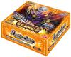 Battle Spirits Sword Blade Part 2 Ranken Senki Booster Pack BS20 (BOX)