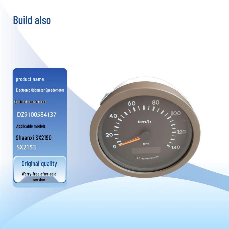 Electronic Odometer Speedometer