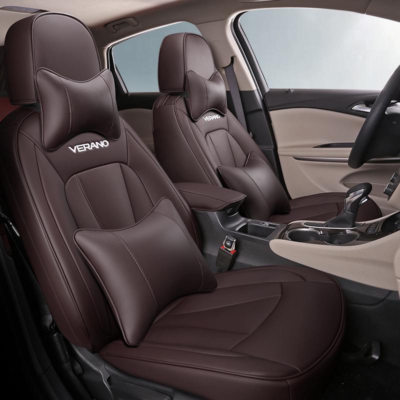 Buick Verano Full Coverage Seat Cushion Cover for 2018-2020 Models - All Seasons