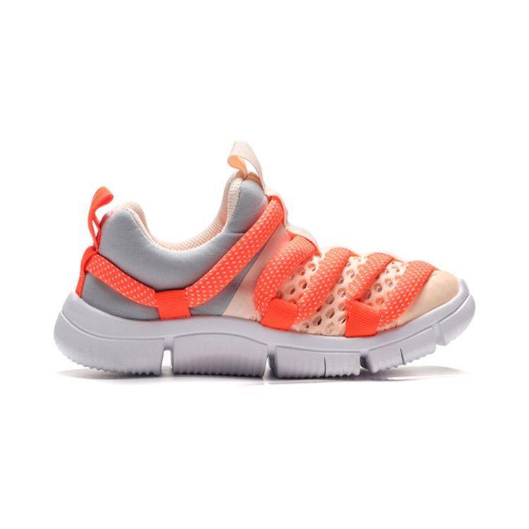 Nike Novice BR Shock Absorbing Durable Breathable Low Top Sports Casual Shoes Kids Sneakers White Orange CK0244-861