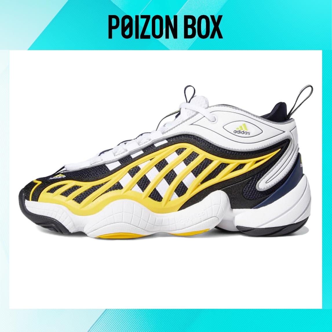 

кроссовки adidas originals Intimidation Life Casual Shoes Male FW0658