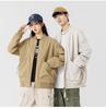 2025 Japanese Trendy Men's Retro Loose Stand Collar Bomber Jacket - Spring Casual Drop Shoulder Workwear Style.